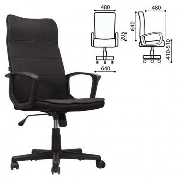 Кресло офисное BRABIX Delta EX-520 (черный) в Каменке - kamenka.mebel54.com | фото