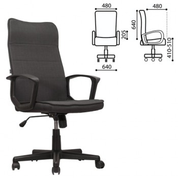 Кресло офисное BRABIX Delta EX-520 (серый) в Каменке - kamenka.mebel54.com | фото