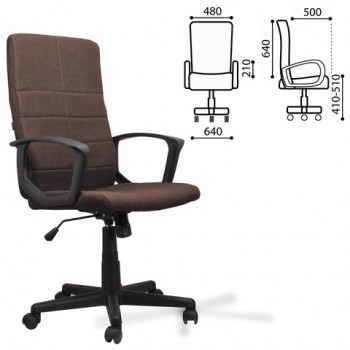 Кресло офисное BRABIX Focus EX-518 (коричневый) в Каменке - kamenka.mebel54.com | фото