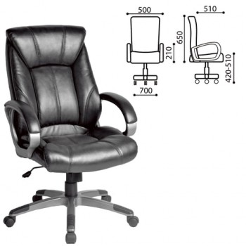 Кресло офисное BRABIX Maestro EX-506 (черный) в Каменке - kamenka.mebel54.com | фото