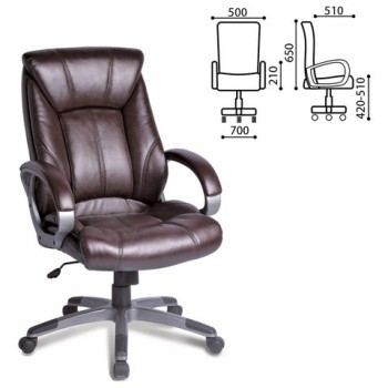 Кресло офисное BRABIX Maestro EX-506 (коричневый) в Каменке - kamenka.mebel54.com | фото